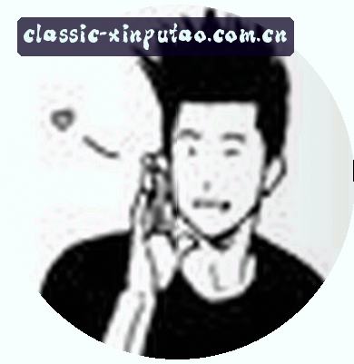陈杰