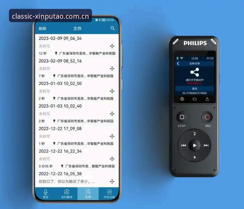 老版新葡萄平台深度评测：从用户角度解析新葡萄娱乐App下载的价值